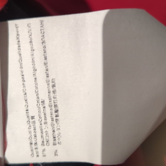 Mens Hugo Boss Bold Red Chinos - Size 32R Like New - Picture 4 of 8